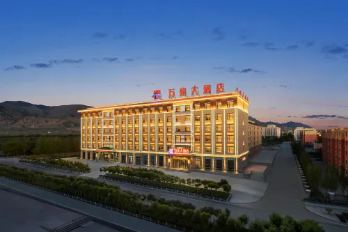 Da Chai Dan Wan Tai Hotel Hotels in Haixi Prefecture