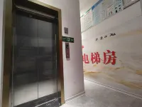 Hongjin Business Hotel