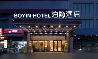 Guangzhou International Finance City Junfu Hotel (Keyun Road Subway Station Store)