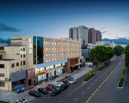 Xc hotel Hotéis em Gaoping