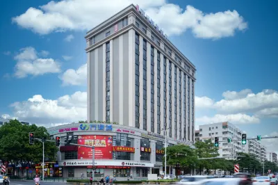 麗呈朗譽飯店（肇慶七星巖景區店）