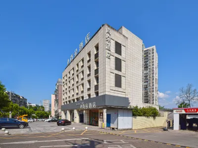 Chongqing Shangduo Hotel Hotels near Sanxia Yiyao Gaodeng Zhuankexuexiao-Tiyu Square