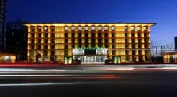 Starway Hotel (Baoding Anguo Shuzi Zhongyaodou) Hotel a Anguo