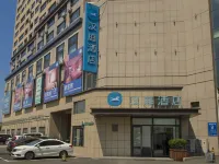 HanTing Hotel (Anshan Xiuyan Baijiahui) Hotels in Xiuyan