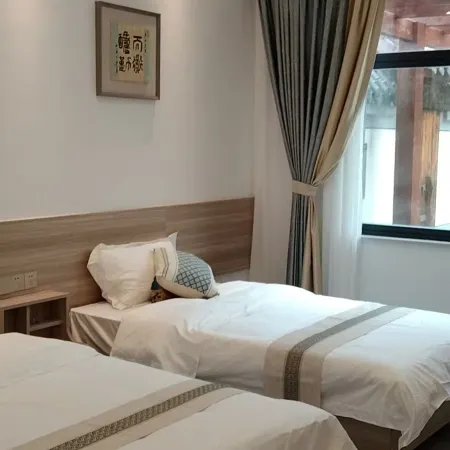 Qingshe Homestay
