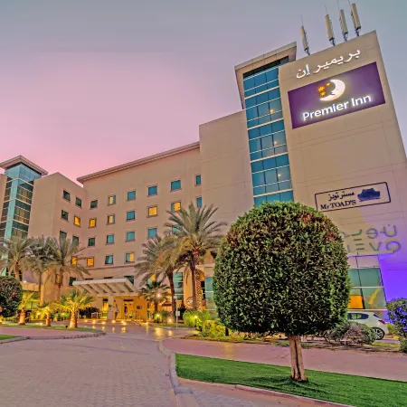 Premier Inn Dubai Investments Park Hotel Отели рядом с достопримечательностью «Джебель-Али»