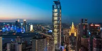 Chongqing Enji S · Hotel Hotels near Teching and Research Division of Marxism， Chongqing University
