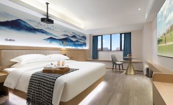 Ningxiang Days Inn Select Wyndham Hotel