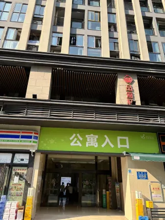 Not Late Hotel Chongqing West Station Branch Отели рядом с достопримечательностью «Huayan Temple»