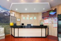 Nanyang Yuetu Fashion Hotel