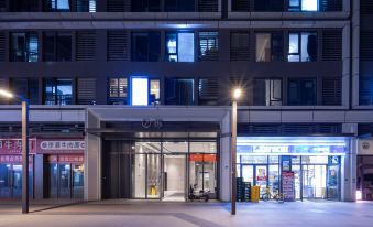 Hanshu Hotel (Longhu Wuhan Baisha Tianjie)