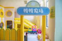 Shumyip Hot Spring Hotel - Pet friendly