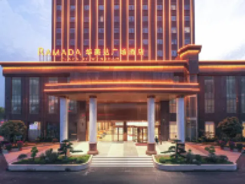 E Zhou Binjiang Ramada Plaza Hotel Hotels in Ezhou
