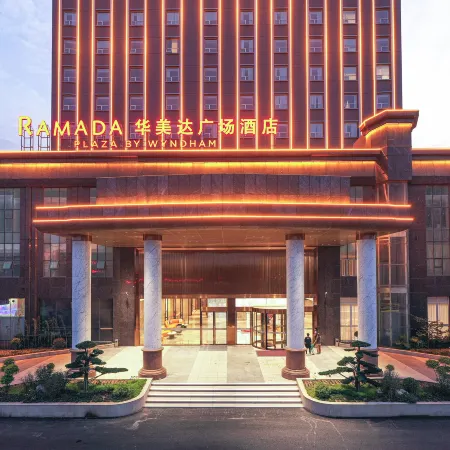 E Zhou Binjiang Ramada Plaza Hotel
