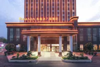 E Zhou Binjiang Ramada Plaza Hotel Hotels in Ezhou