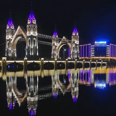 Buerjin Grand Xinjiang Hotel