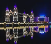 Buerjin Grand Xinjiang Hotel - romantici