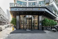 City Comfort Hotel (Liuzhou Five-Star Commercial Pedestrian Street Ma'anshan Park) Hotels in der Nähe von Leishan Cliffside Inscriptions