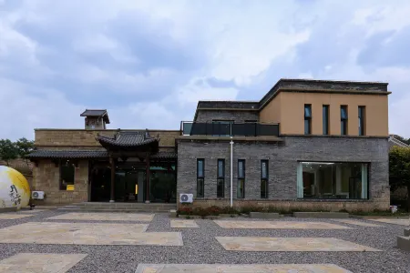 Yellow River Qiankun B&B Отели в г. Пяньгуань