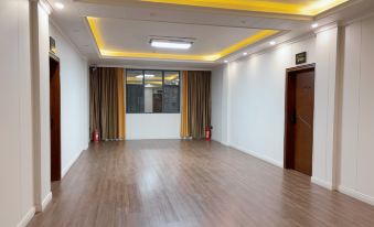 Wuhua Xiujing Business Hotel
