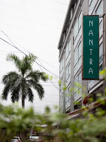 รูปภาพของโรงแรมนันทรา สุขุมวิท39