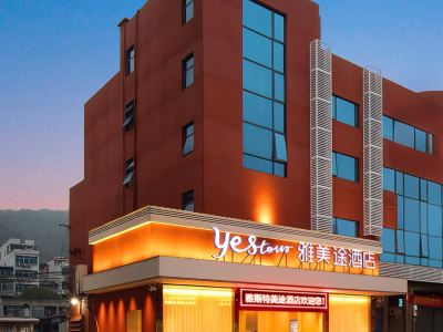 Yestour Hotel (Pingxiang Bus Terminal Vietnam Style Street)