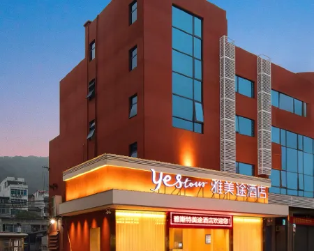 Yestour Hotel (Pingxiang Bus Terminal Vietnam Style Street) Hotels in Pingxiang