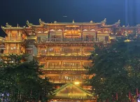 Xingdu International Hostel (Jiangnanxi Binjiang East Road Subway Station and Near Canton Tower) - Hostels