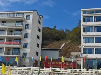 Gaoshan ·Yunjian Hotel