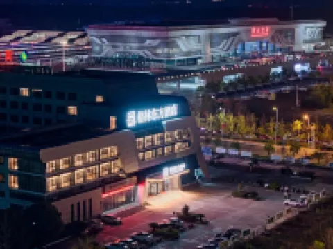 GreenTree Eastern Hotel (Huangshan North High Speed Railway Station Xixi Nan) Hotel di Huangshan