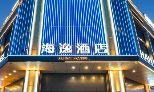 HAIyi Hotel