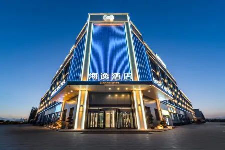 HAIyi Hotel