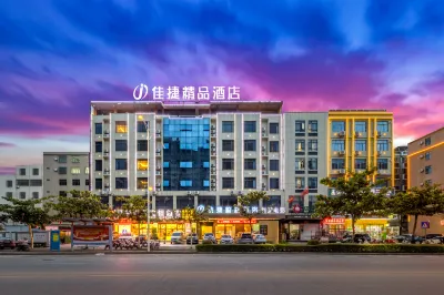 Jiajie Boutique Hotel (Wanning High-speed Railway Station) Các khách sạn ở Vạn Ninh