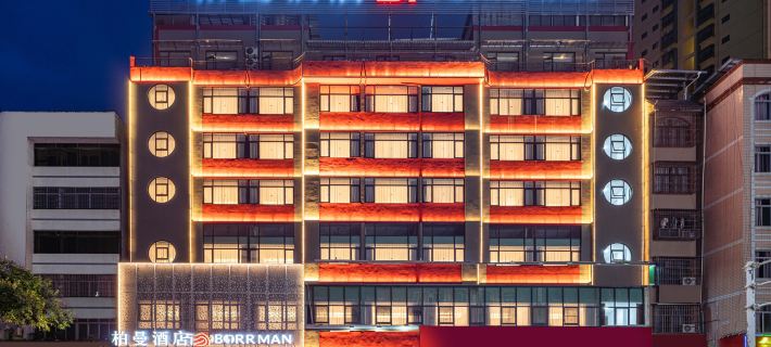 Borrman Hotel (Hechi Jinchengjiang Nanqiao) Hoteles en Hechi