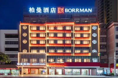 Baiman Hotel (Hechi Nanqiao Branch) Hotel berhampiran Jinchengjiang West Railway Station (Kangle Homeland Northeast)