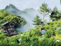Shibing Cliffscape · Villa: Mountain-Encircling Viewing Nebula Cabin - balcony