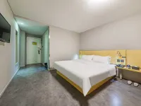 7Days Inn Hotel (Yingtan Railway Station Kaixiang Xintiandi) Hotels in Yingtan