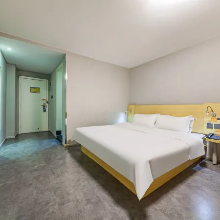 7Days Inn Hotel (Yingtan Railway Station Kaixiang Xintiandi)