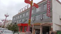 Mangkαng Hotels near Jinshajiang Bridge