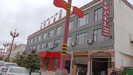 Mangkαng Отели рядом с достопримечательностью «Xizang Yanjing Millennium Ancient Salt Field»