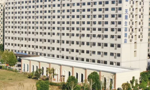 WUHAN JOINTOWN WHITE SWAN ECO HOTEL