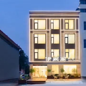 Yique Ge Homestay (The Tourist Center near the Northwest of Longmen Grottoes） Các khách sạn gần Hang đá Long Môn