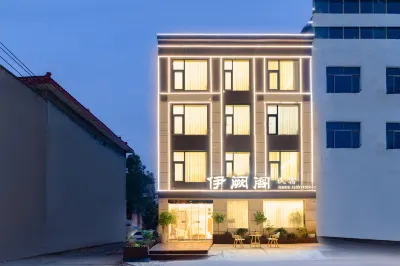 Yique Ge Homestay (The Tourist Center near the Northwest of Longmen Grottoes） Hotels near Huangjue Temple