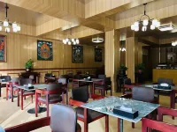 Ganzi Xiya Huanpeng Inn - breakfast