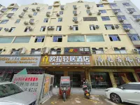 HOLAINN HOTEL Hotels near Anping Bridge