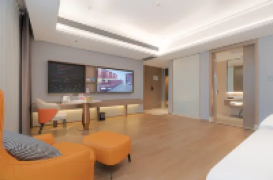 โรงแรมโบจิง (สวนหลงเฉวียน จิ้งเหมิน)