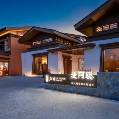 麥阿聰如意•梵境藏墅度假莊園（香格里拉獨克宗古城店） 噶丹松贊林寺附近的飯店