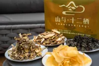 留壩山與十二棲 - 早餐