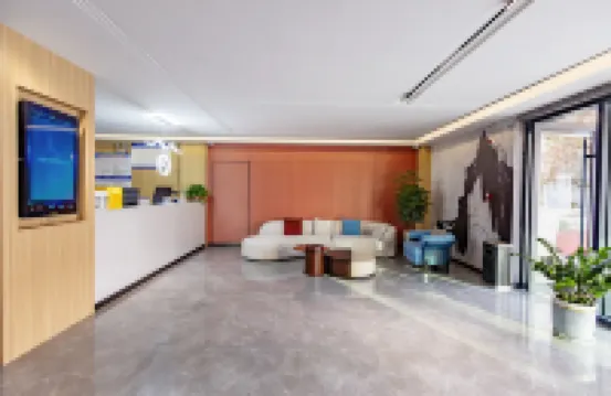 Linzhou Taino Boutique Hotel