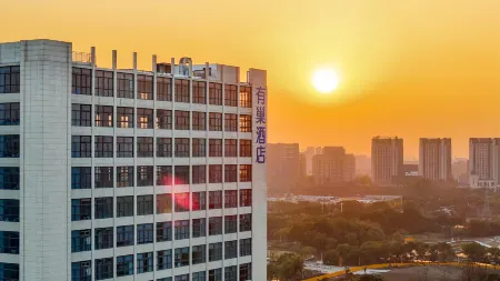 CHAO HOTEL Отели рядом со станцией Jiaxing South Railway Station